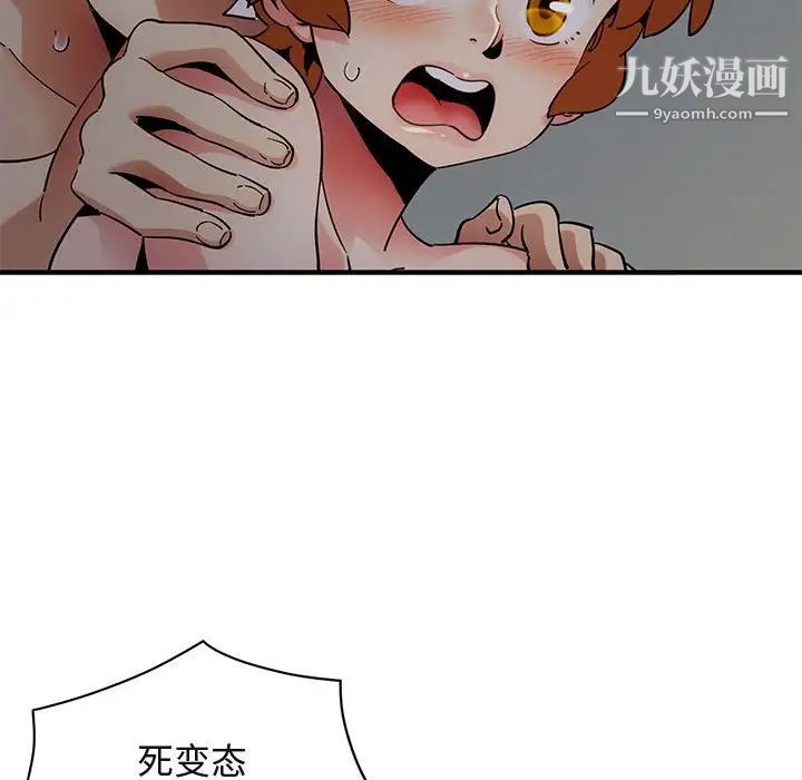 44.jpg