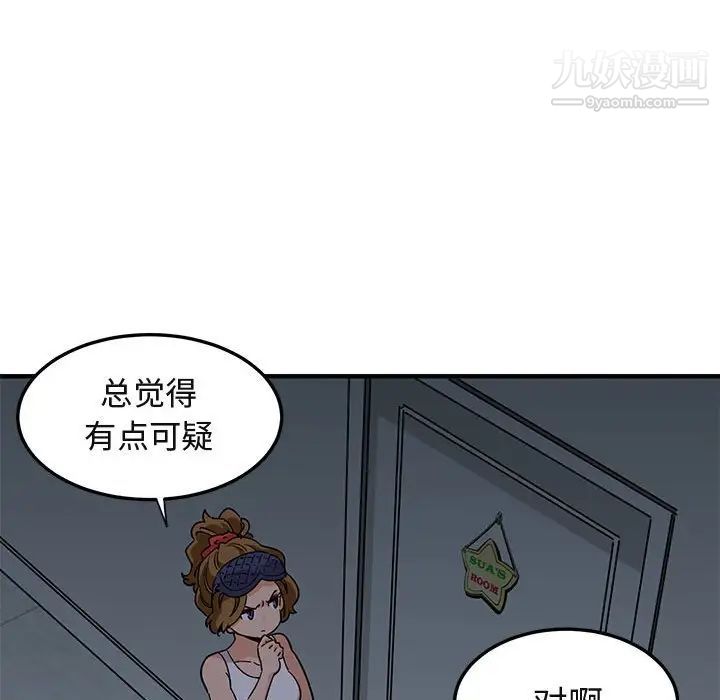 99.jpg