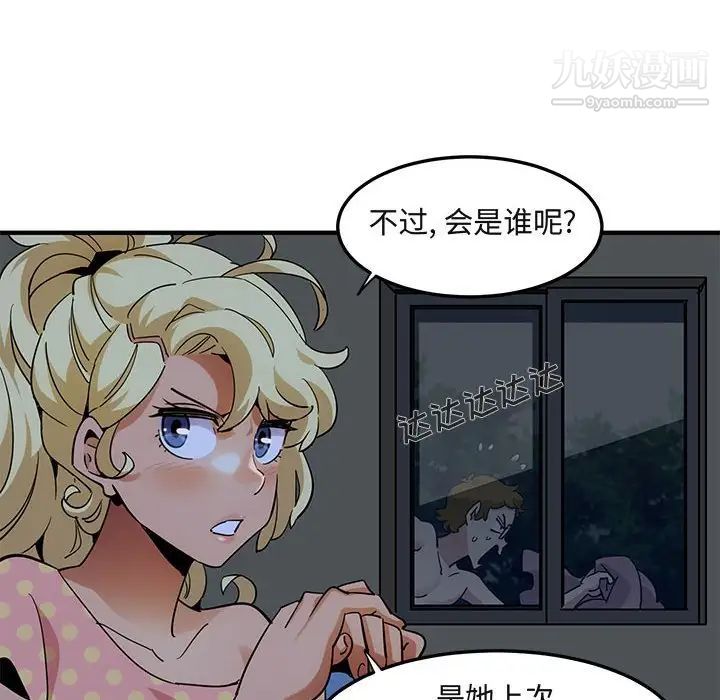 37.jpg