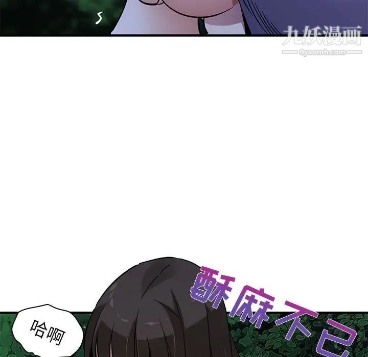 69.jpg