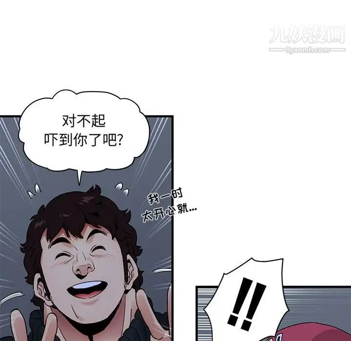 94.jpg