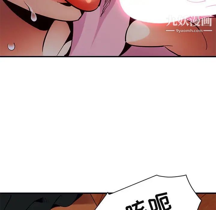 116.jpg