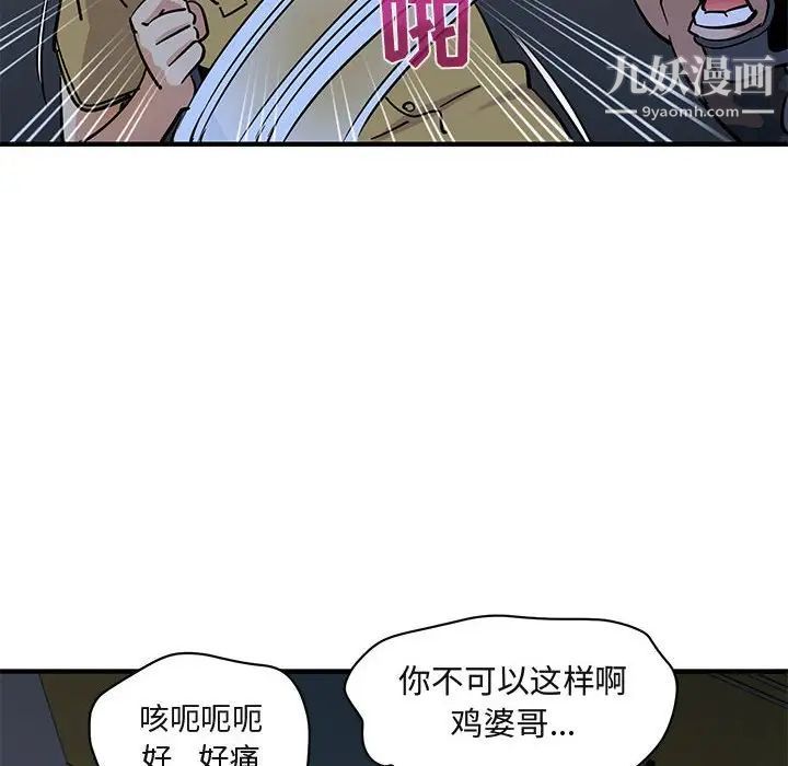 87.jpg