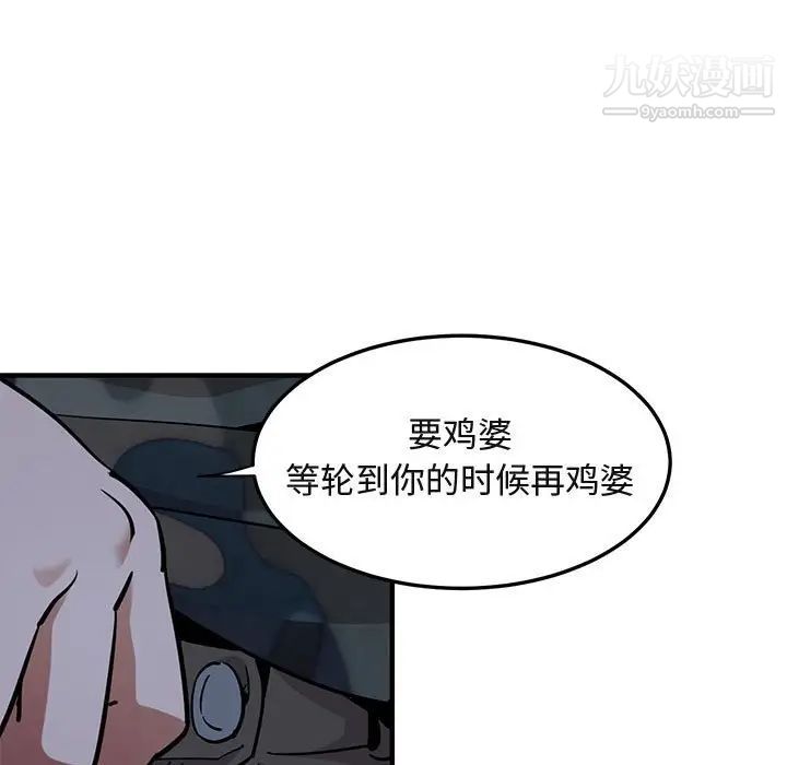 89.jpg