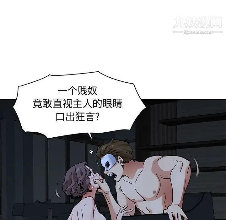 44.jpg