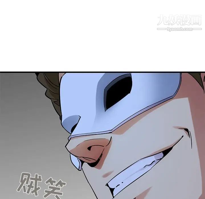 74.jpg