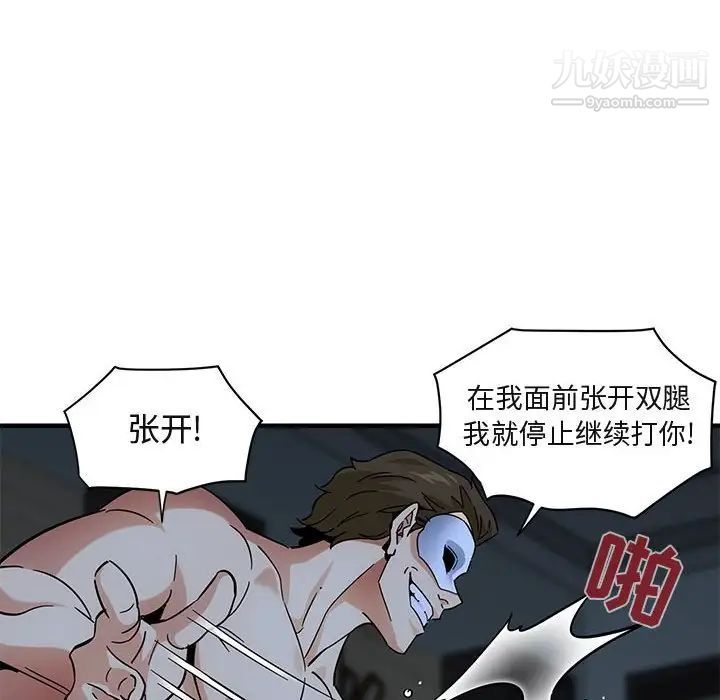 92.jpg