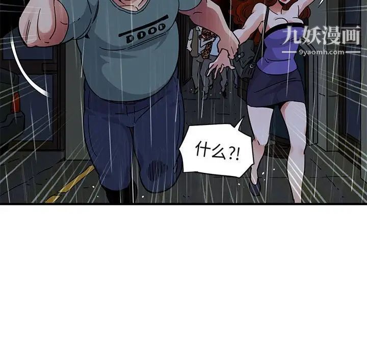 76.jpg