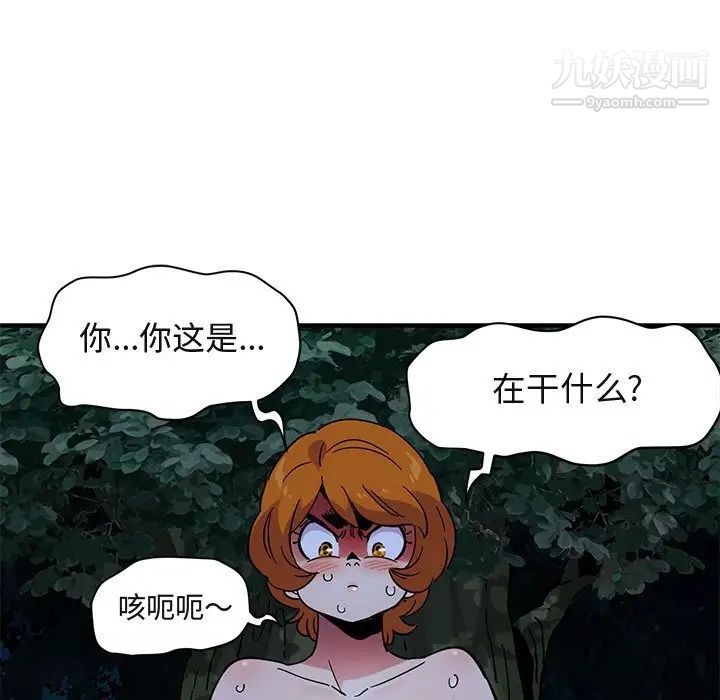 70.jpg