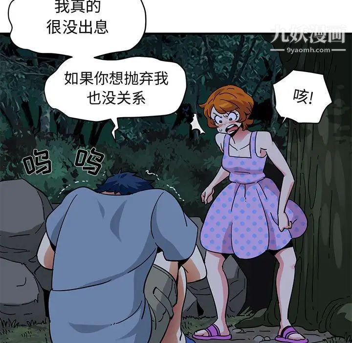 102.jpg