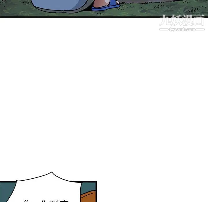 104.jpg