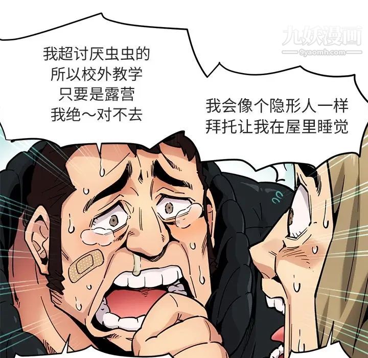 48.jpg