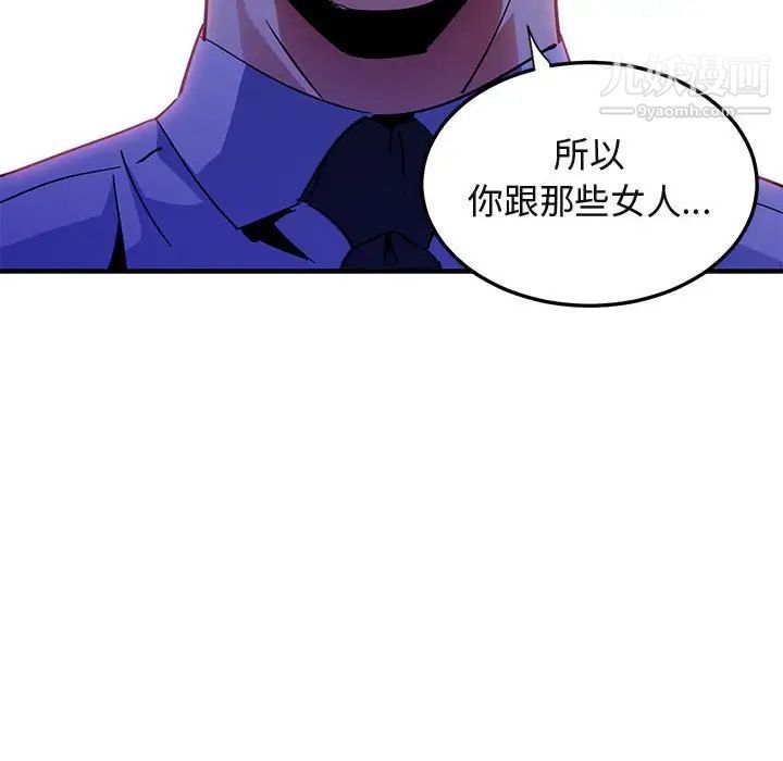 86.jpg