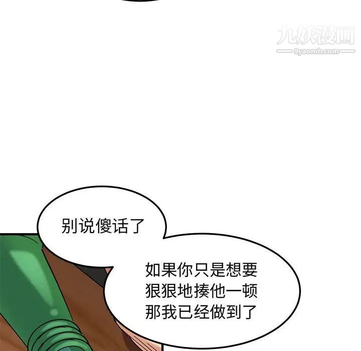 117.jpg