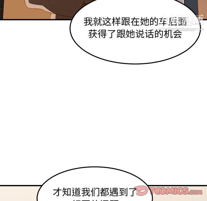 79.jpg