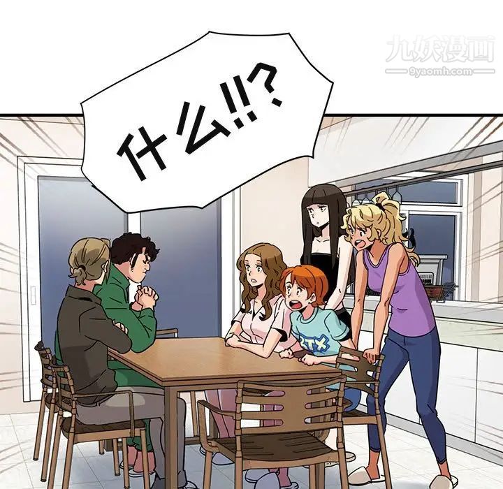 91.jpg