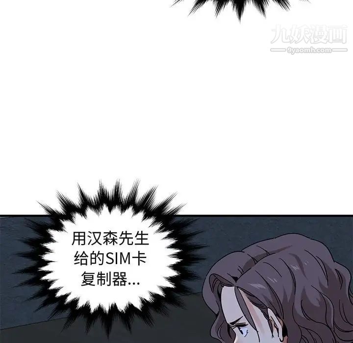 148.jpg