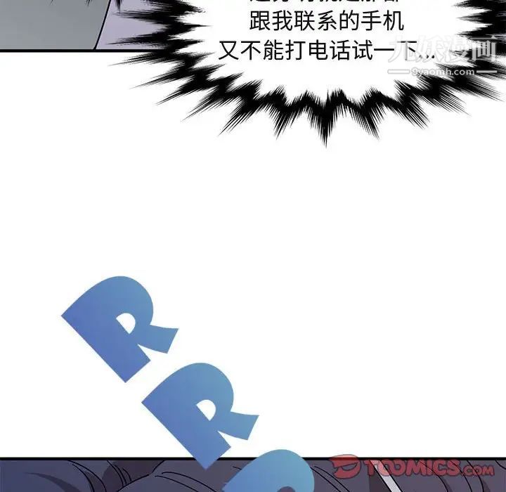 155.jpg