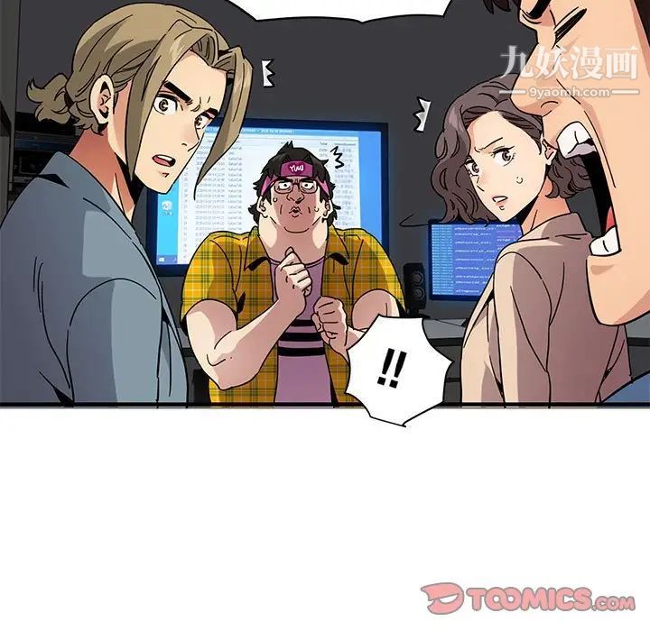 42.jpg