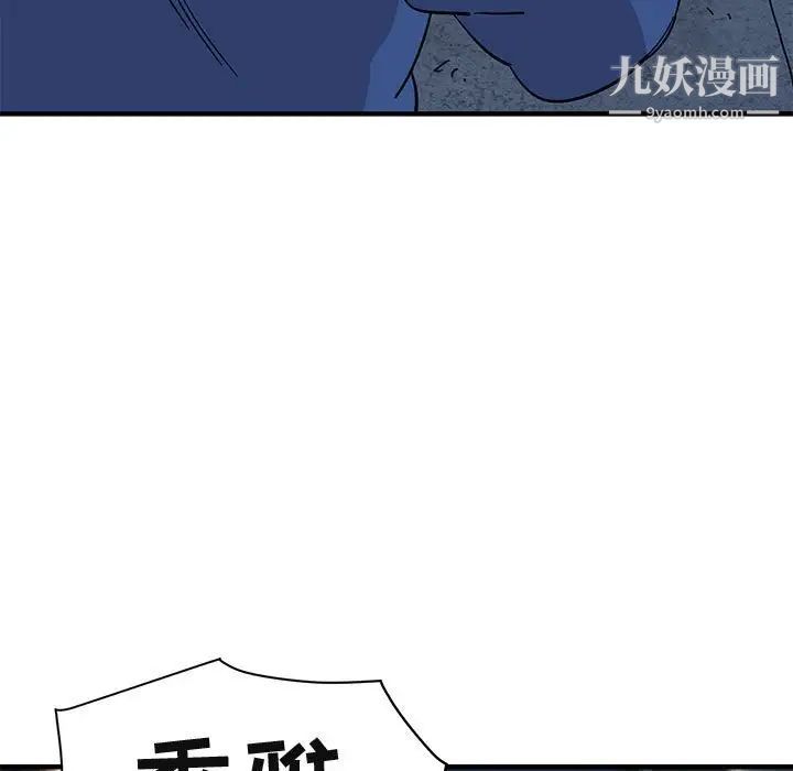 78.jpg
