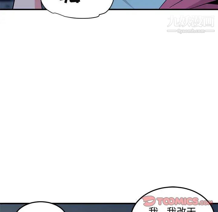 80.jpg