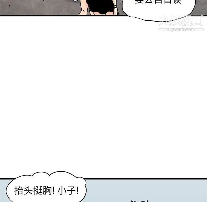 79.jpg
