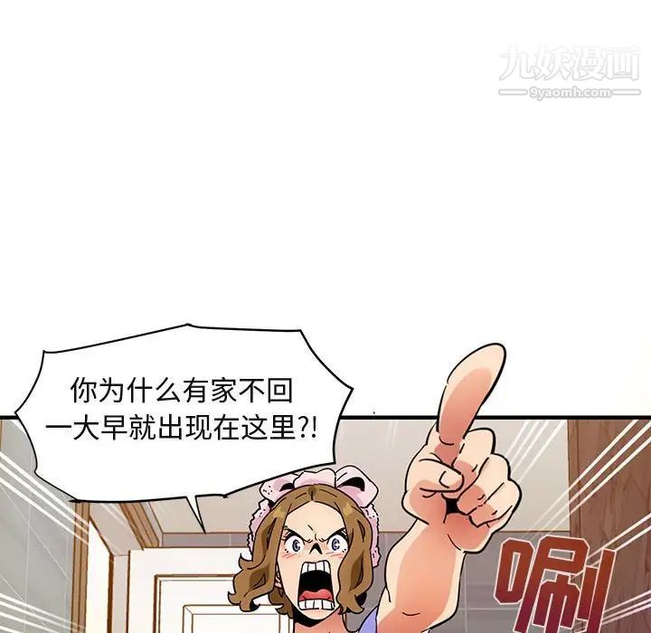 113.jpg
