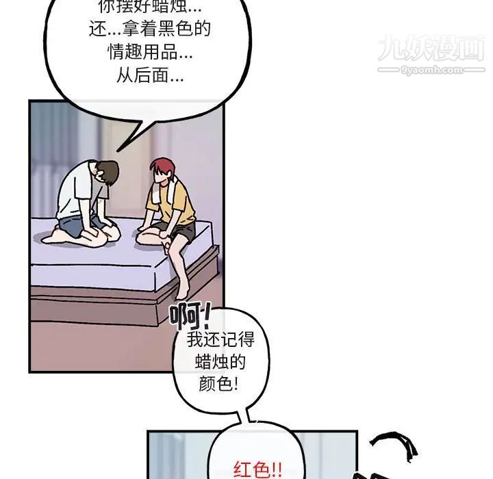 54.jpg