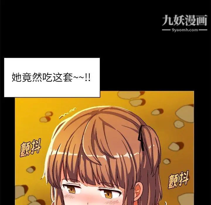 77.jpg