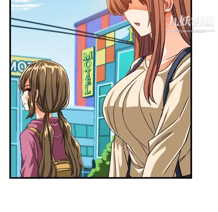 52.jpg