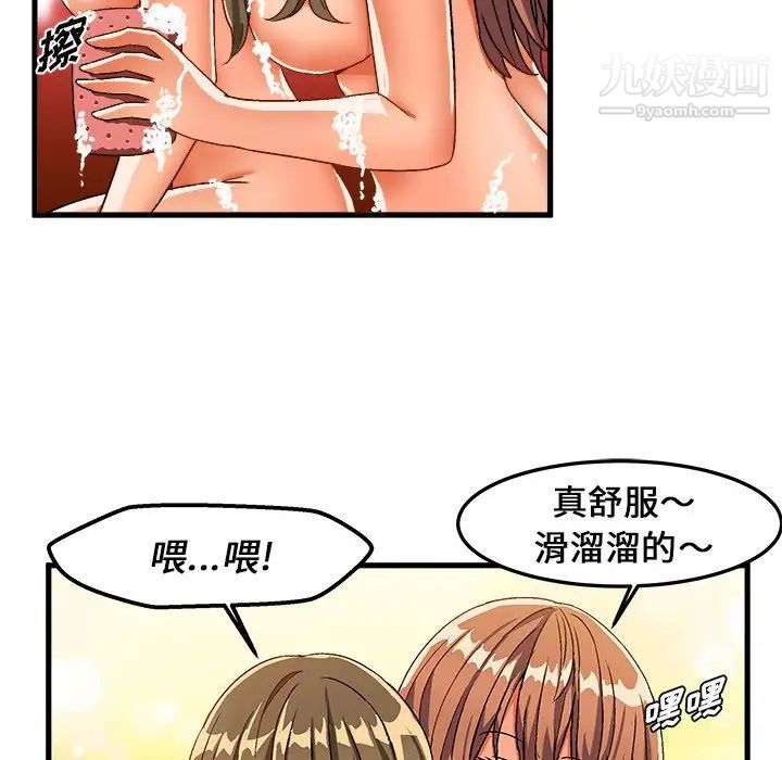 68.jpg