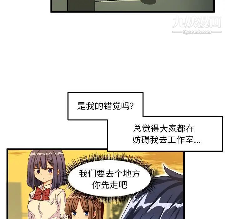 119.jpg