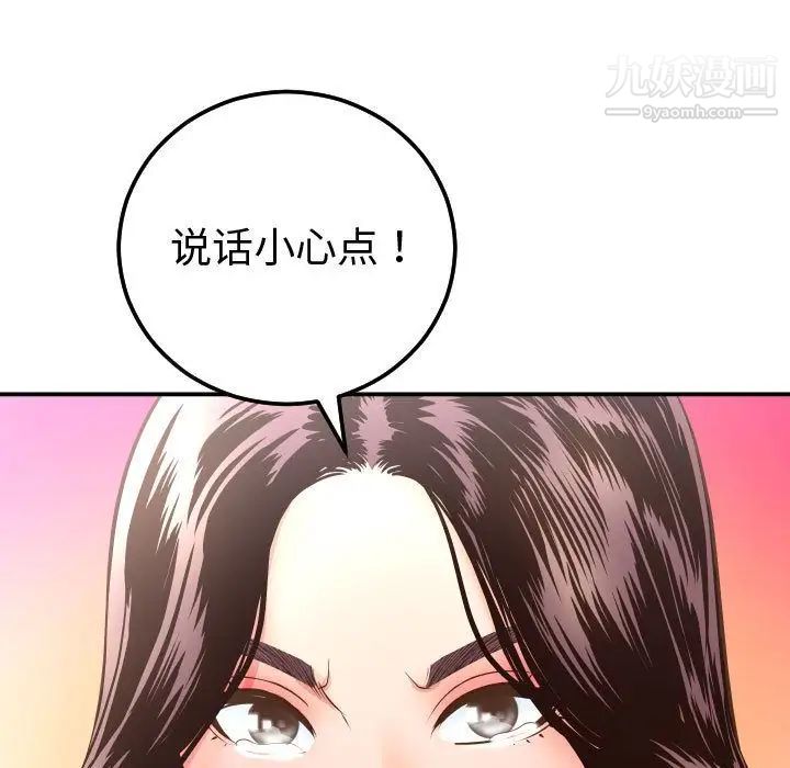 78.jpg