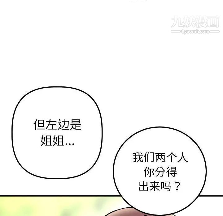 114.jpg
