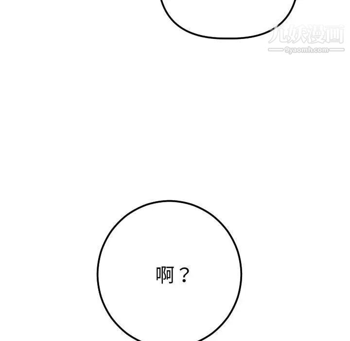 124.jpg
