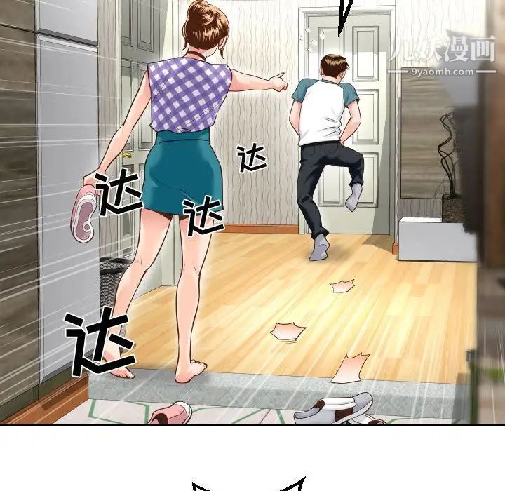 156.jpg