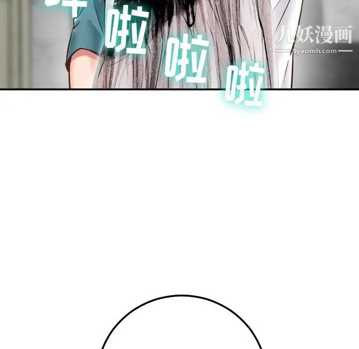173.jpg