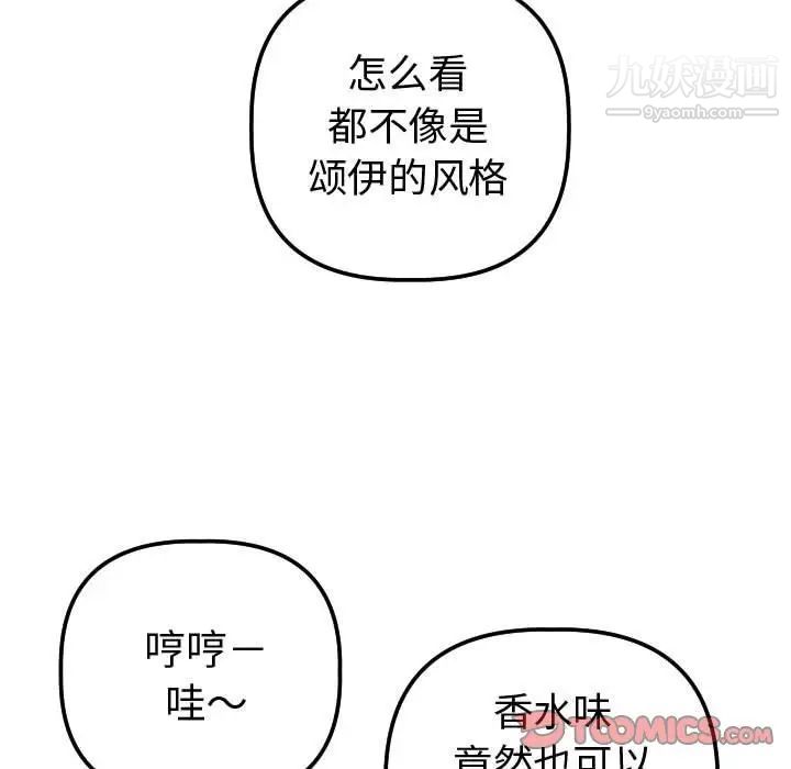 171.jpg