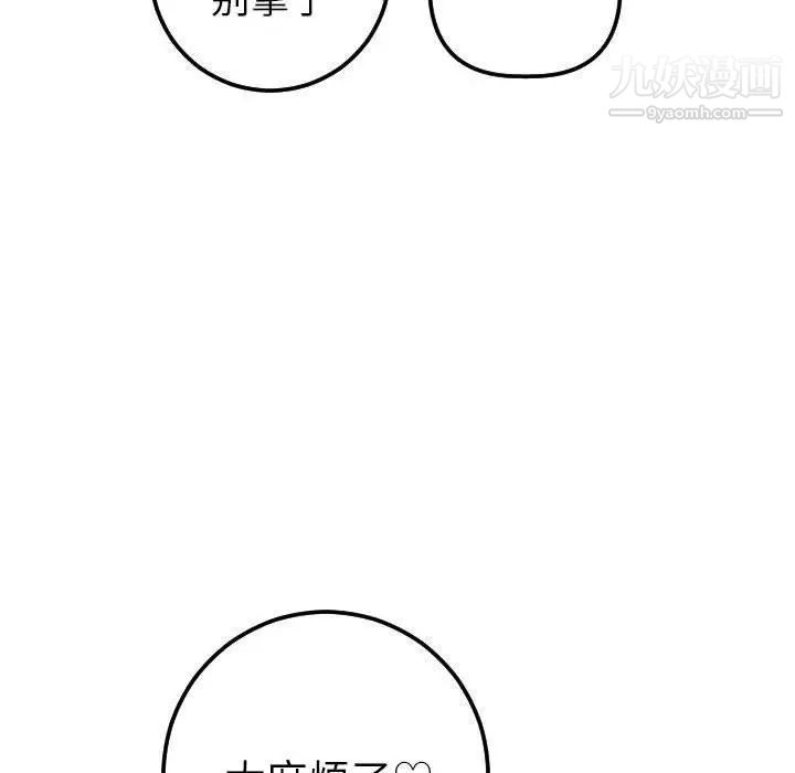 95.jpg
