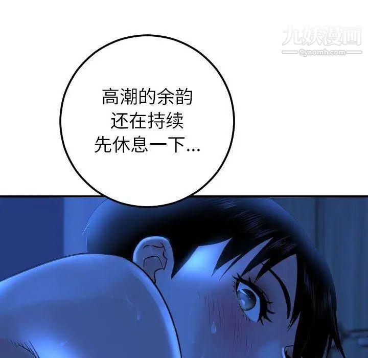 138.jpg