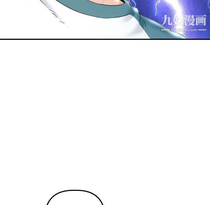 98.jpg