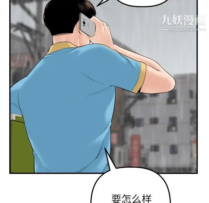 74.jpg