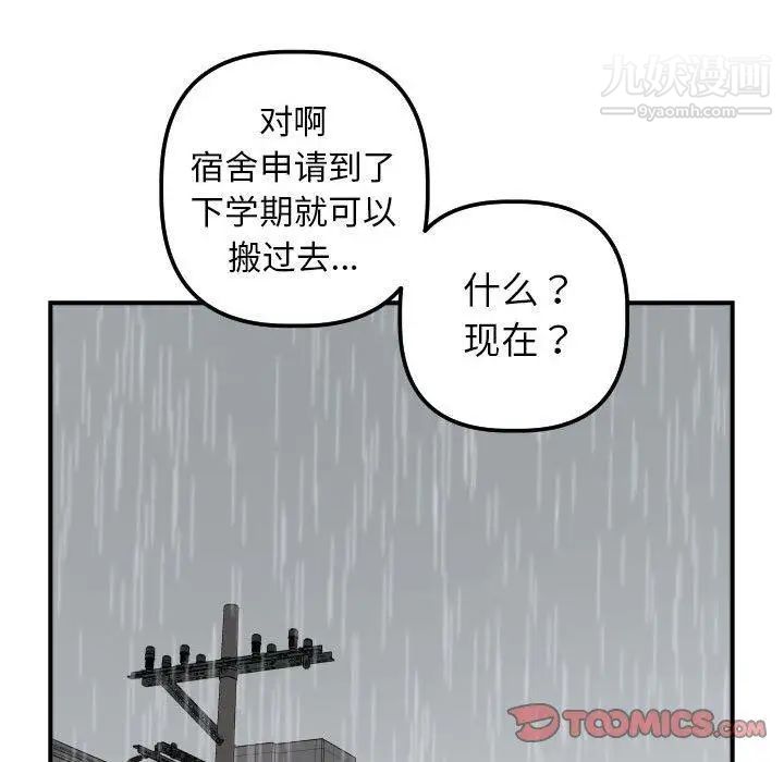 93.jpg