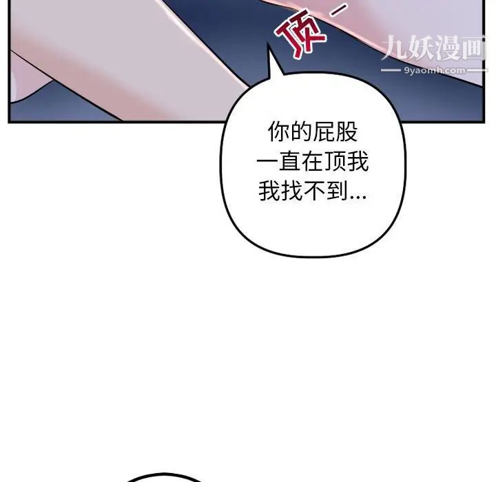 70.jpg
