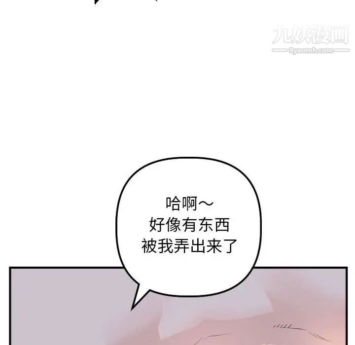 81.jpg