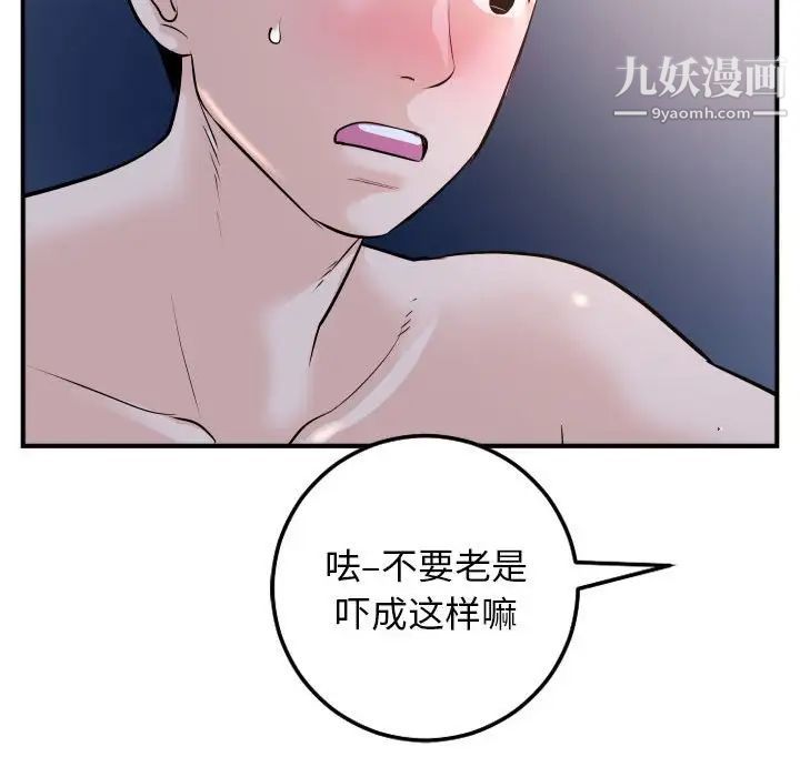 137.jpg