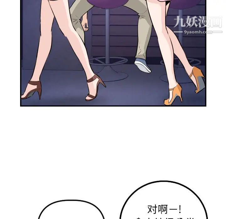 111.jpg
