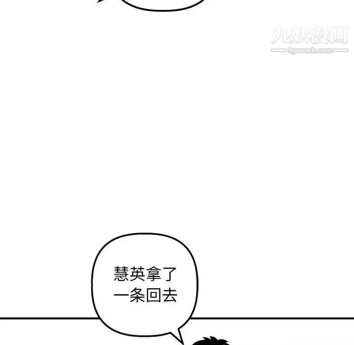 133.jpg