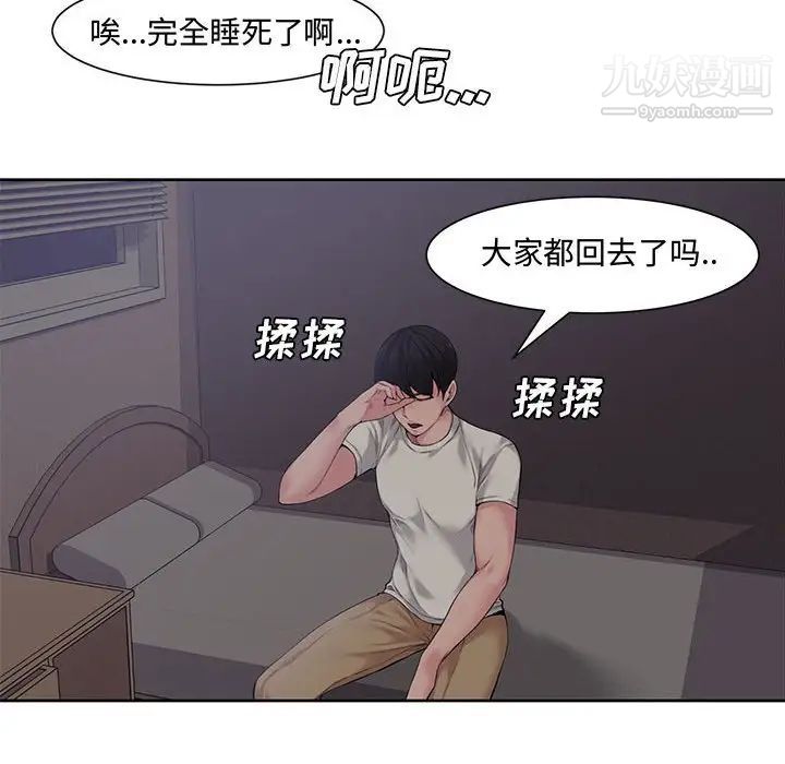 98.jpg