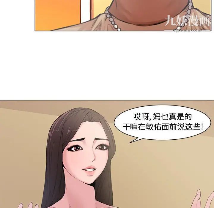 79.jpg